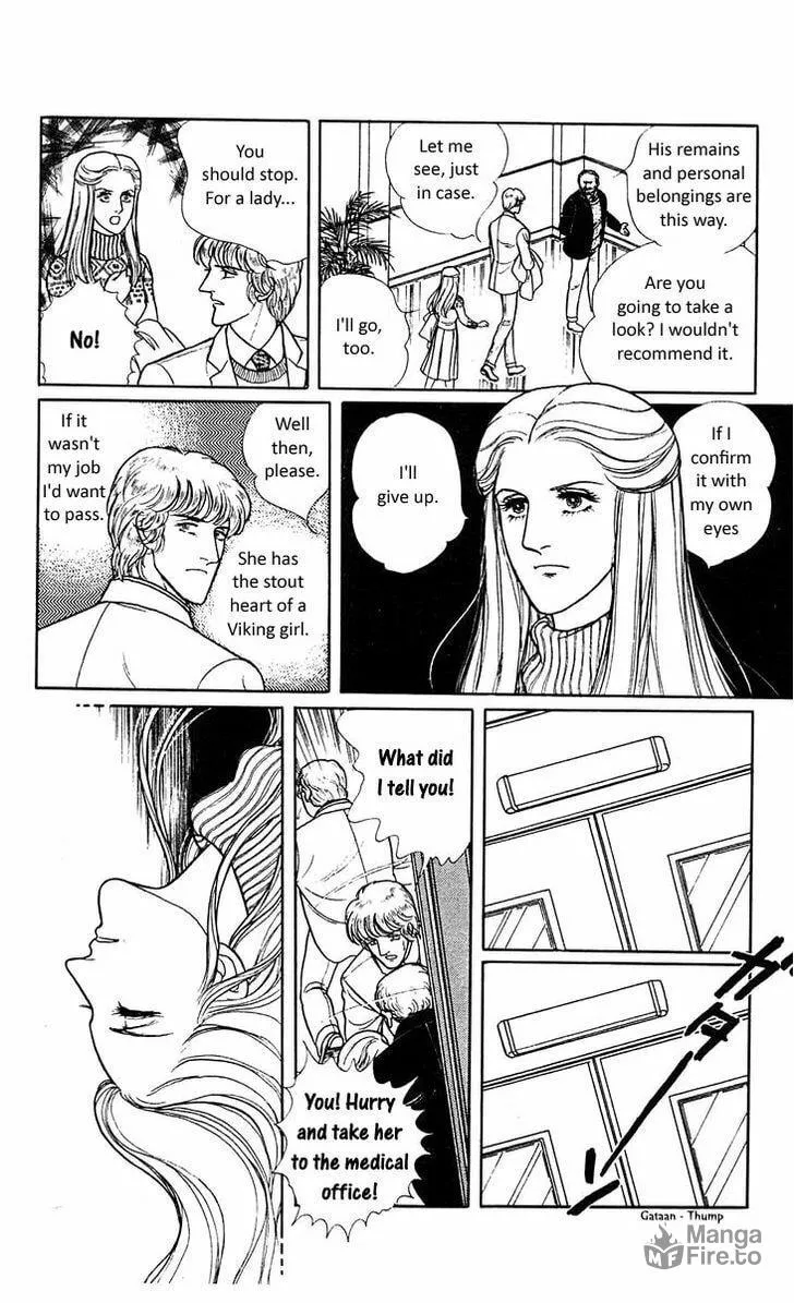 Read Z chapter 4 image 11 on Lezhin