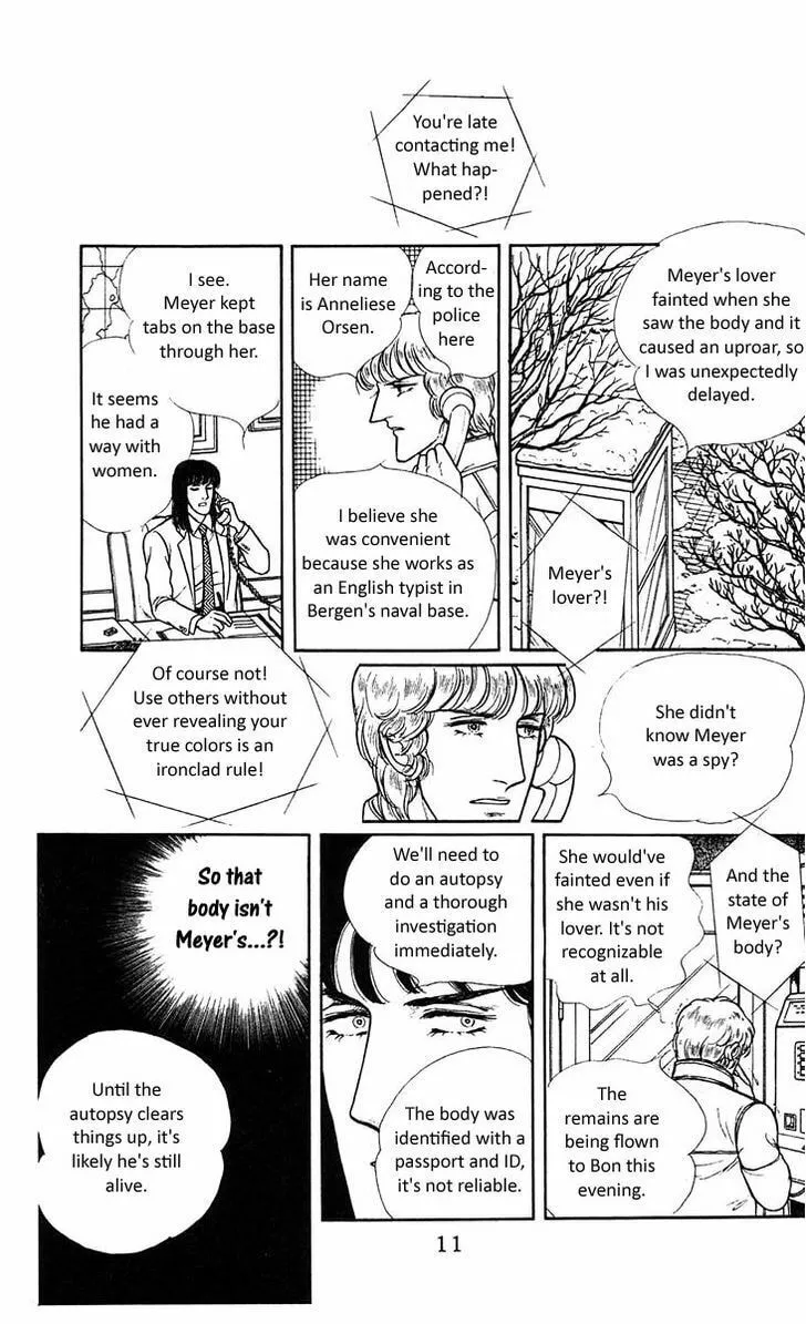 Read Z chapter 4 image 12 on Lezhin