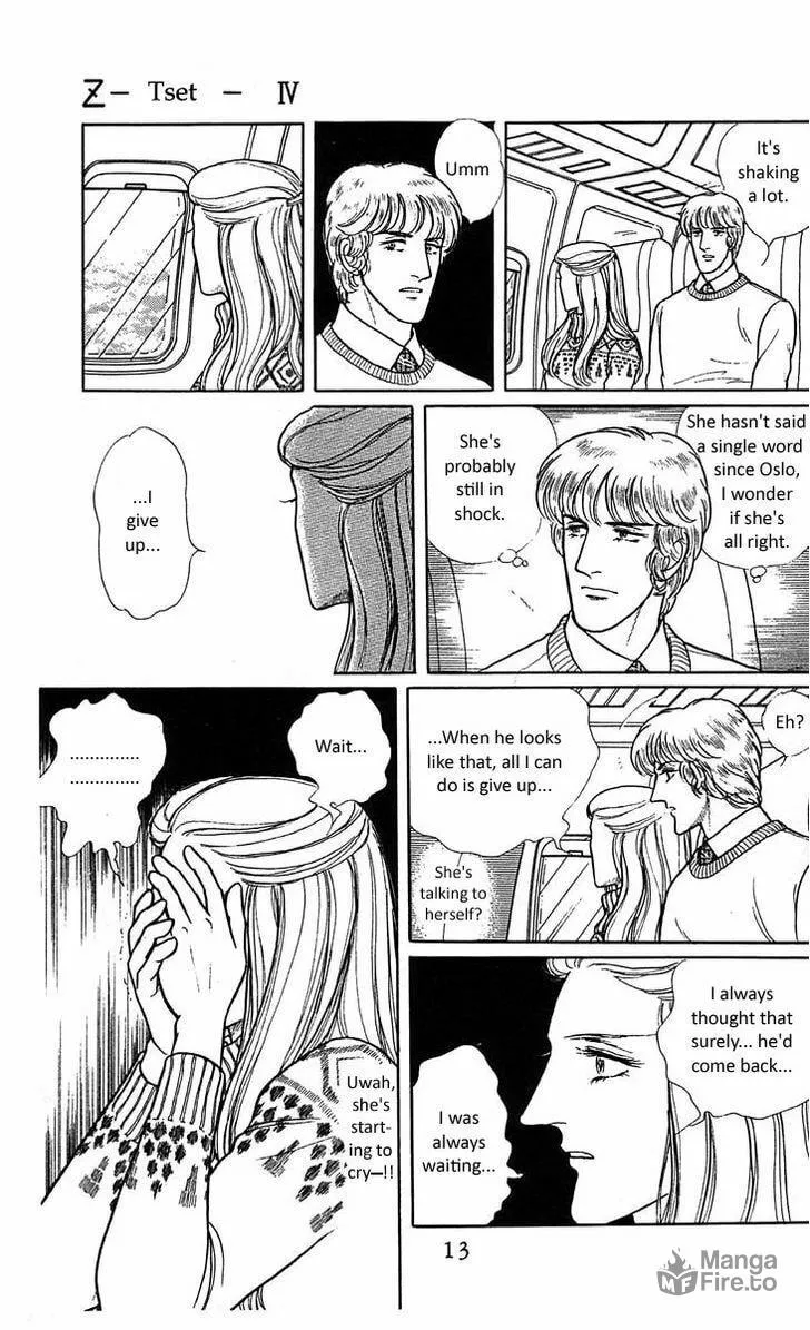 Read Z chapter 4 image 14 on Lezhin