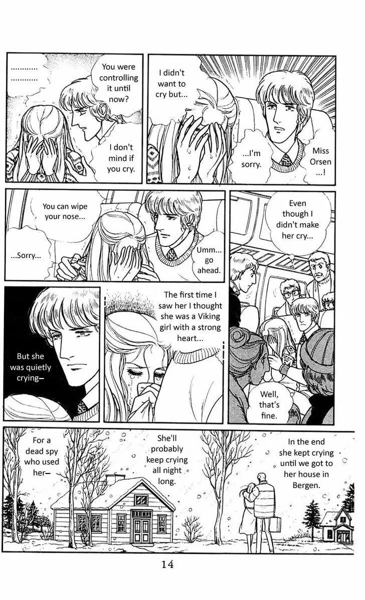 Read Z chapter 4 image 15 on Lezhin