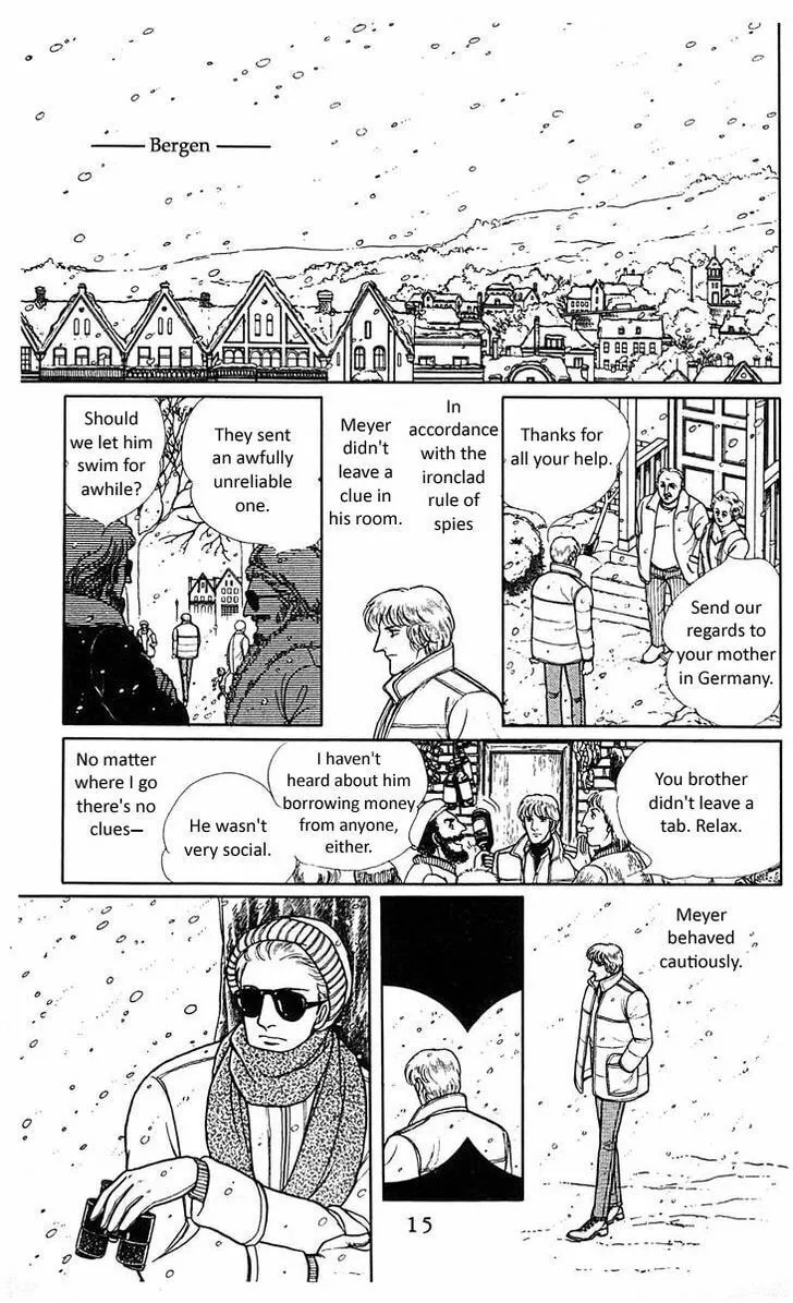 Read Z chapter 4 image 16 on Lezhin