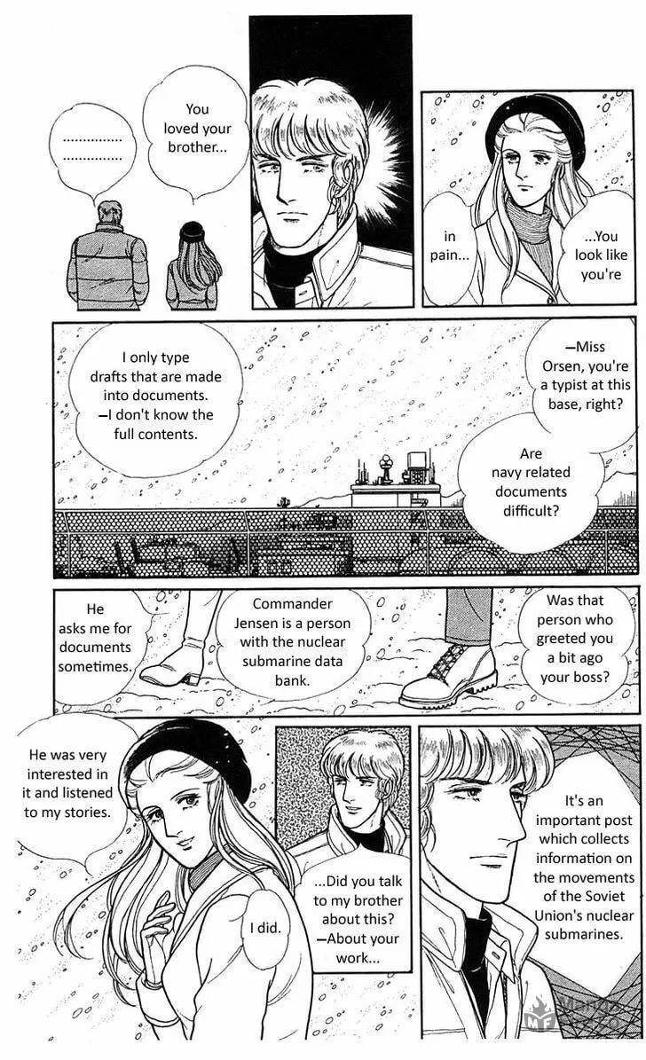 Read Z chapter 4 image 20 on Lezhin
