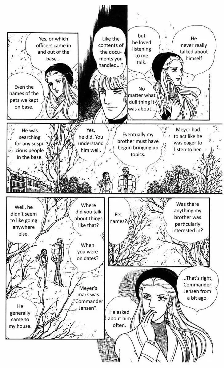 Read Z chapter 4 image 21 on Lezhin