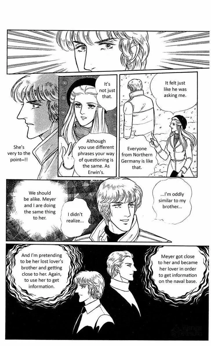 Read Z chapter 4 image 23 on Lezhin