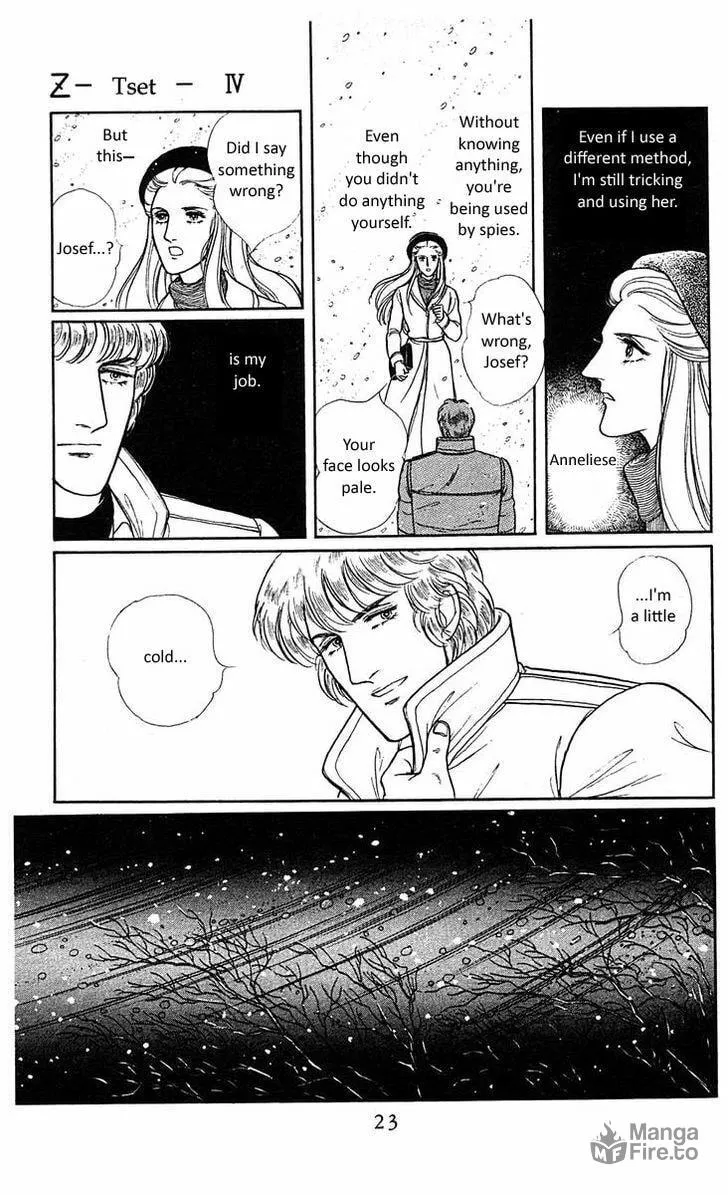 Read Z chapter 4 image 24 on Lezhin