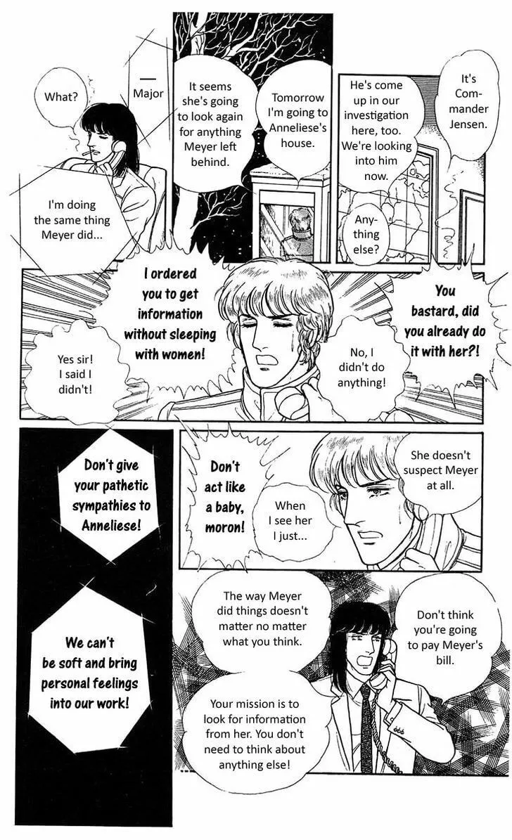 Read Z chapter 4 image 25 on Lezhin