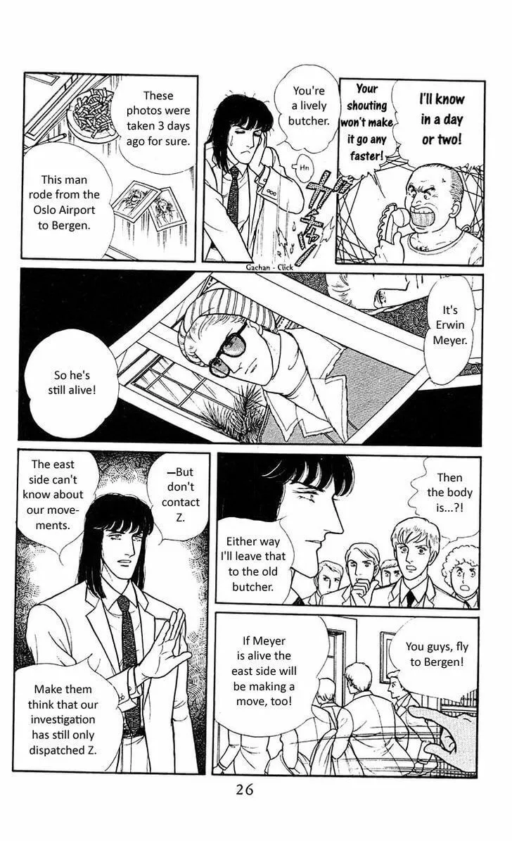 Read Z chapter 4 image 27 on Lezhin