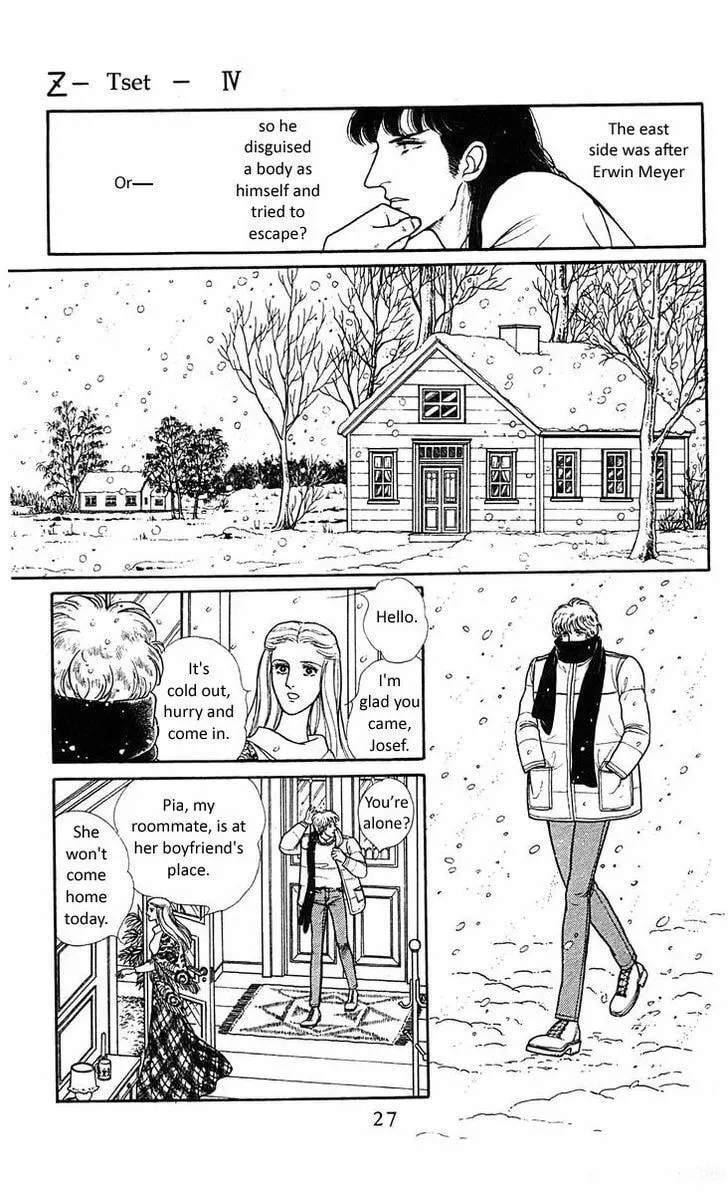 Read Z chapter 4 image 28 on Lezhin