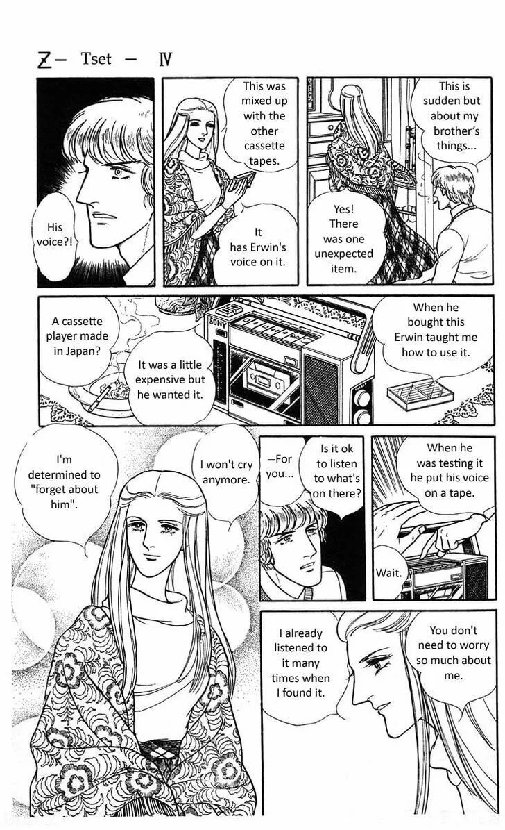 Read Z chapter 4 image 30 on Lezhin