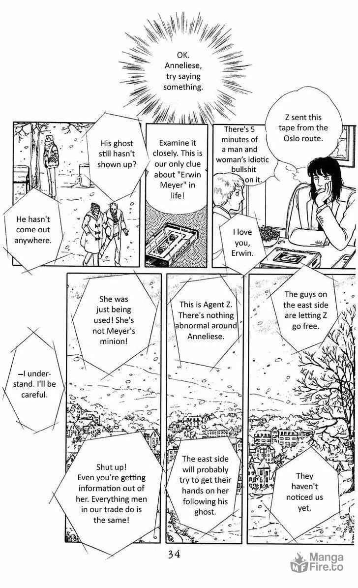 Read Z chapter 4 image 35 on Lezhin