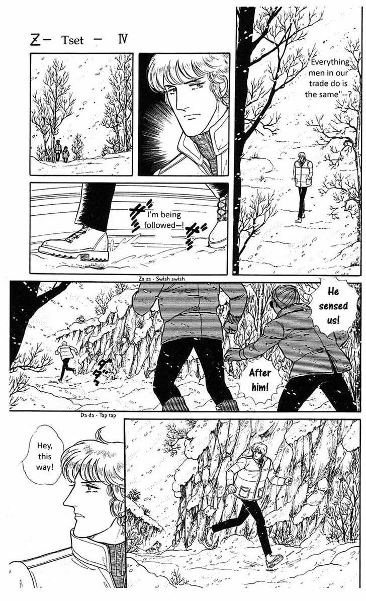 Read Z chapter 4 image 36 on Lezhin