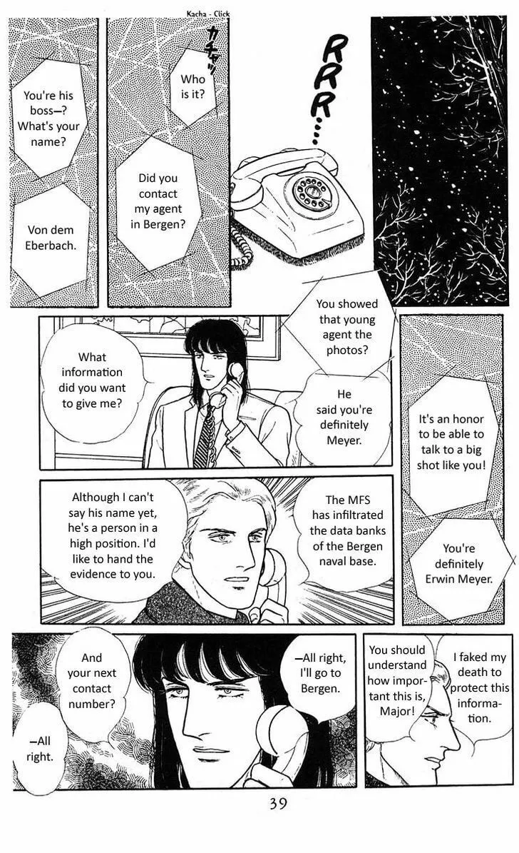 Read Z chapter 4 image 40 on Lezhin