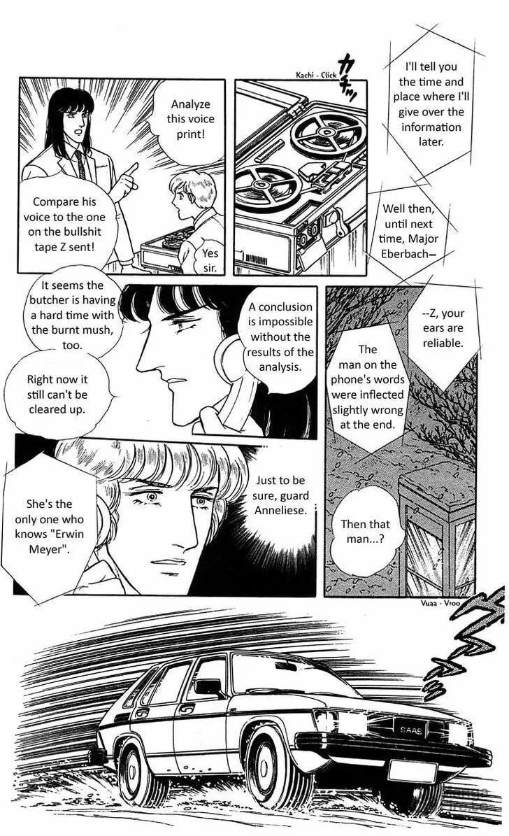 Read Z chapter 4 image 41 on Lezhin