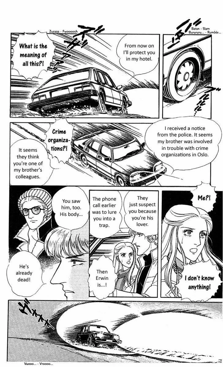Read Z chapter 4 image 43 on Lezhin