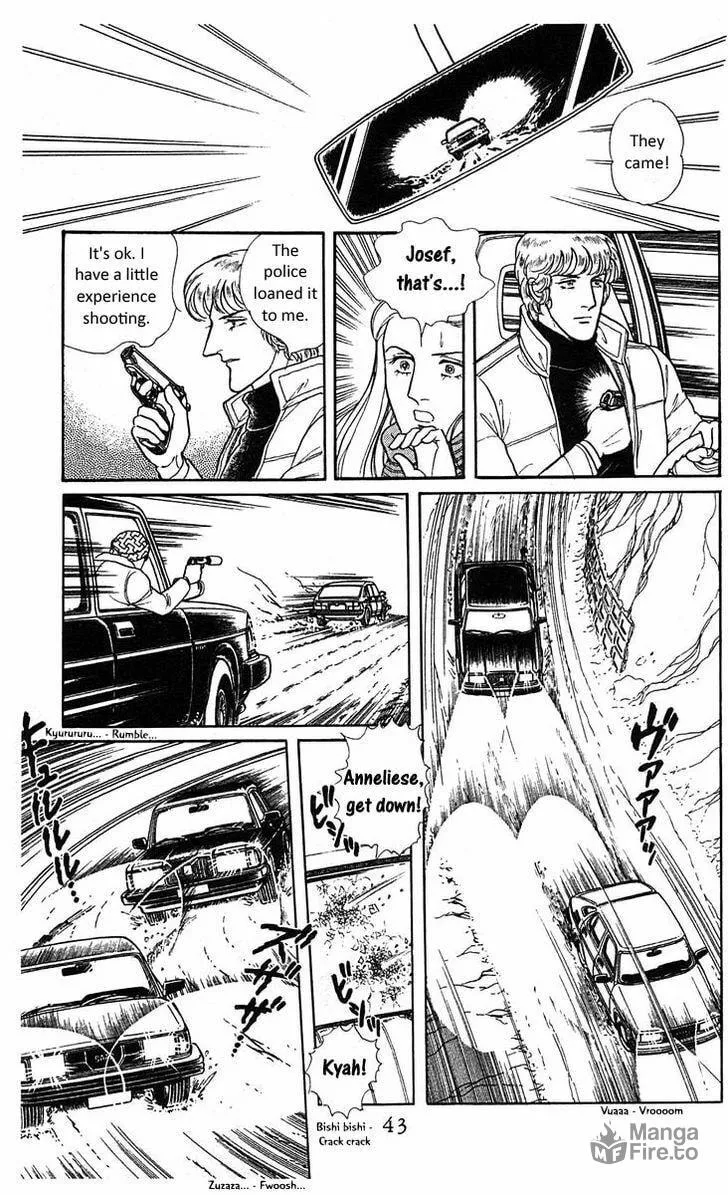 Read Z chapter 4 image 44 on Lezhin