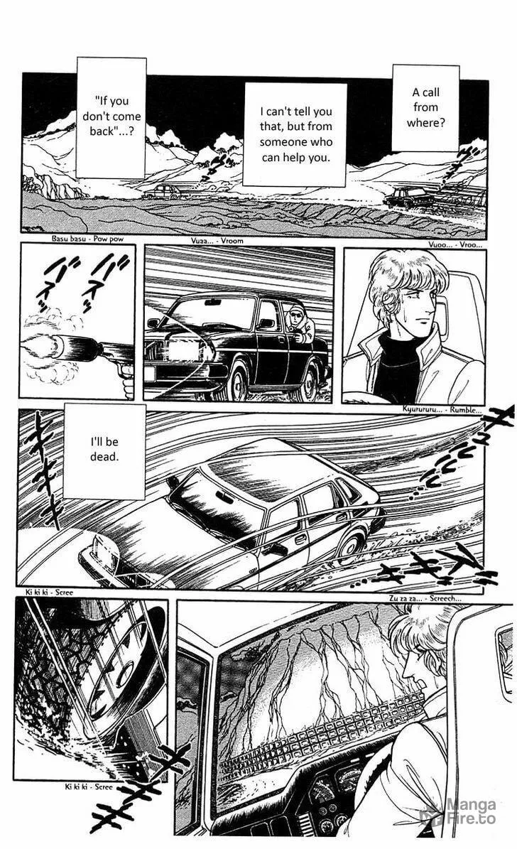 Read Z chapter 4 image 47 on Lezhin