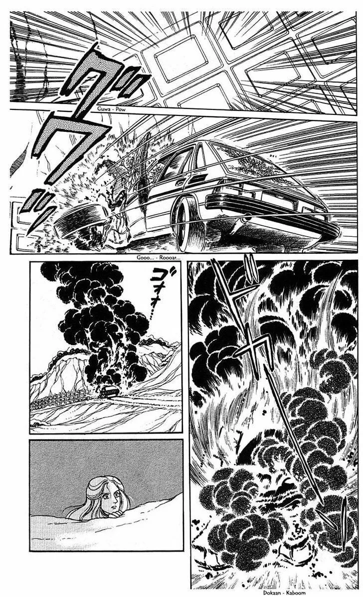 Read Z chapter 4 image 48 on Lezhin