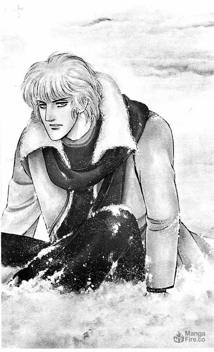 Read Z chapter 4 image 5 on Lezhin