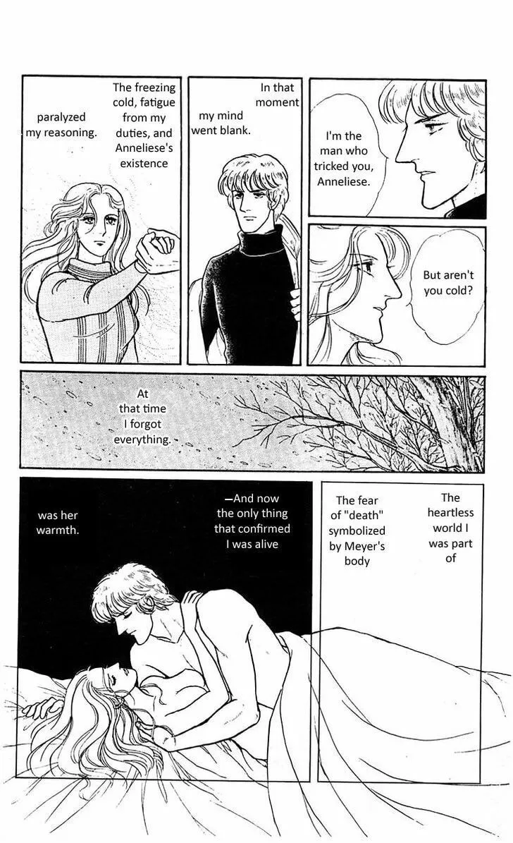 Read Z chapter 4 image 57 on Lezhin