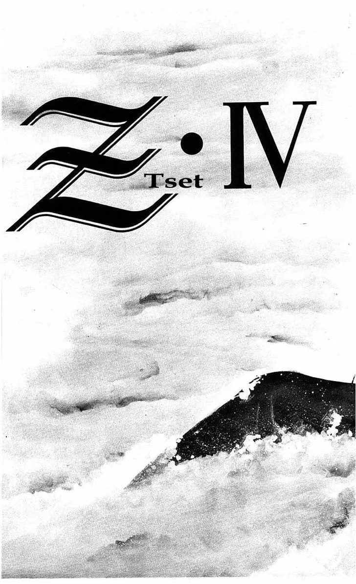 Read Z chapter 4 image 6 on Lezhin