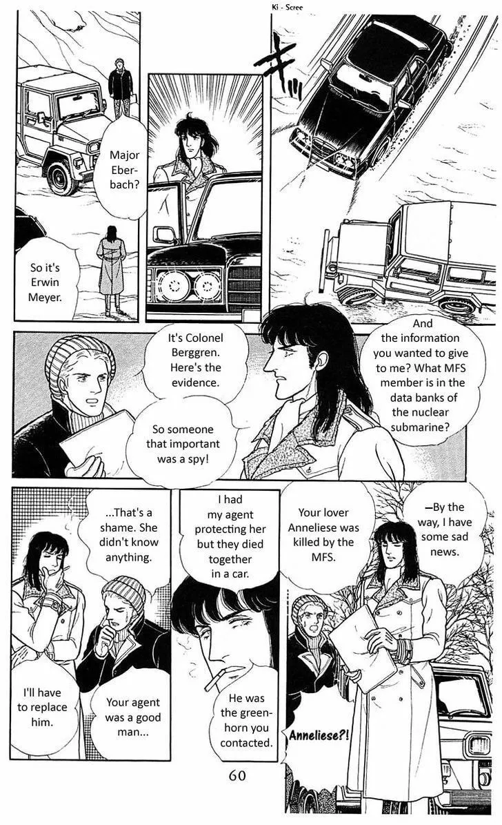 Read Z chapter 4 image 61 on Lezhin