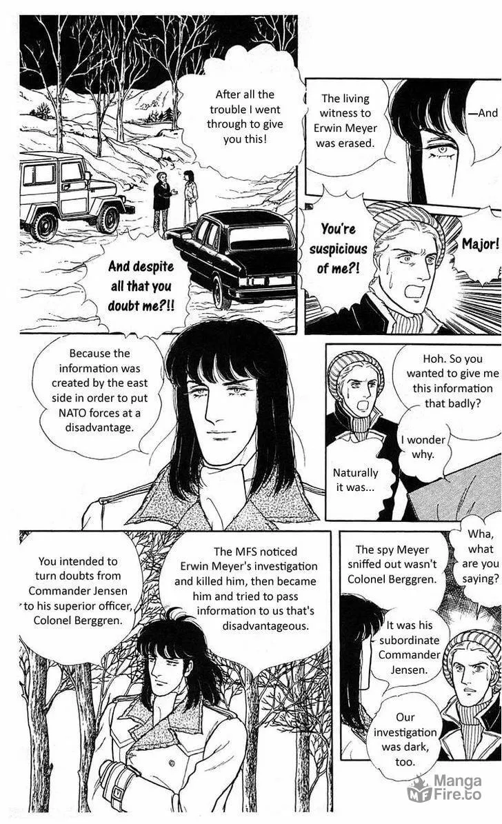 Read Z chapter 4 image 62 on Lezhin