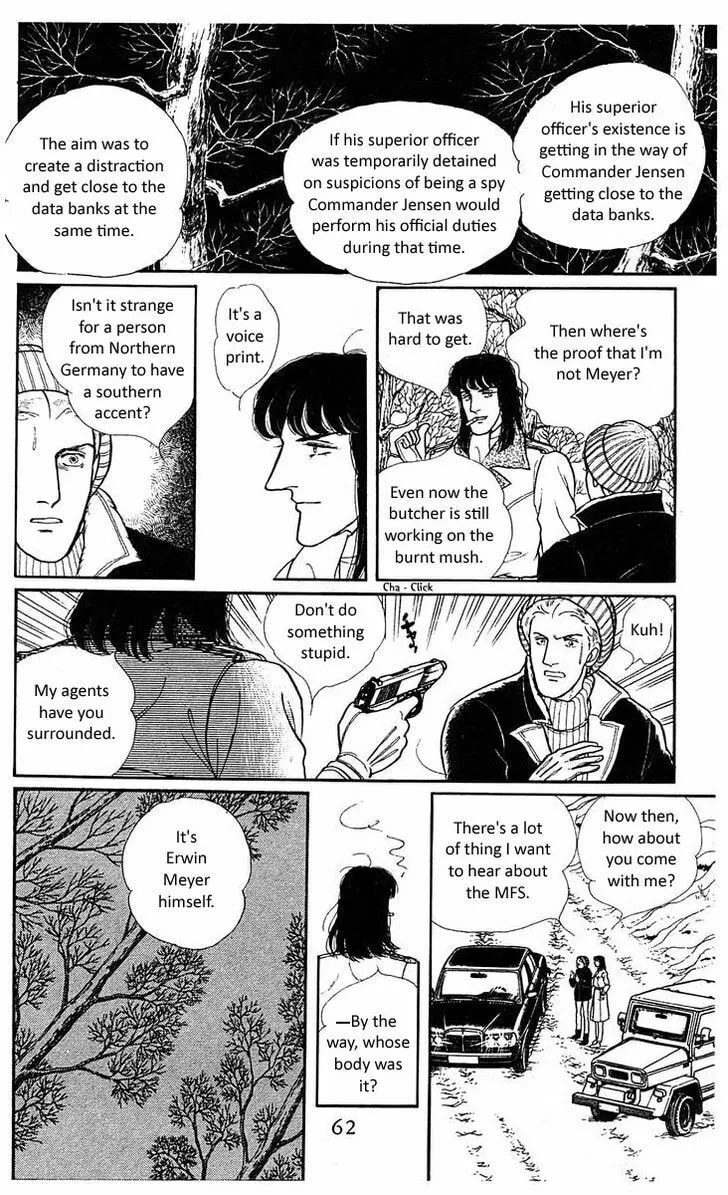 Read Z chapter 4 image 63 on Lezhin