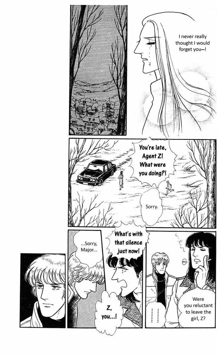 Read Z chapter 4 image 66 on Lezhin