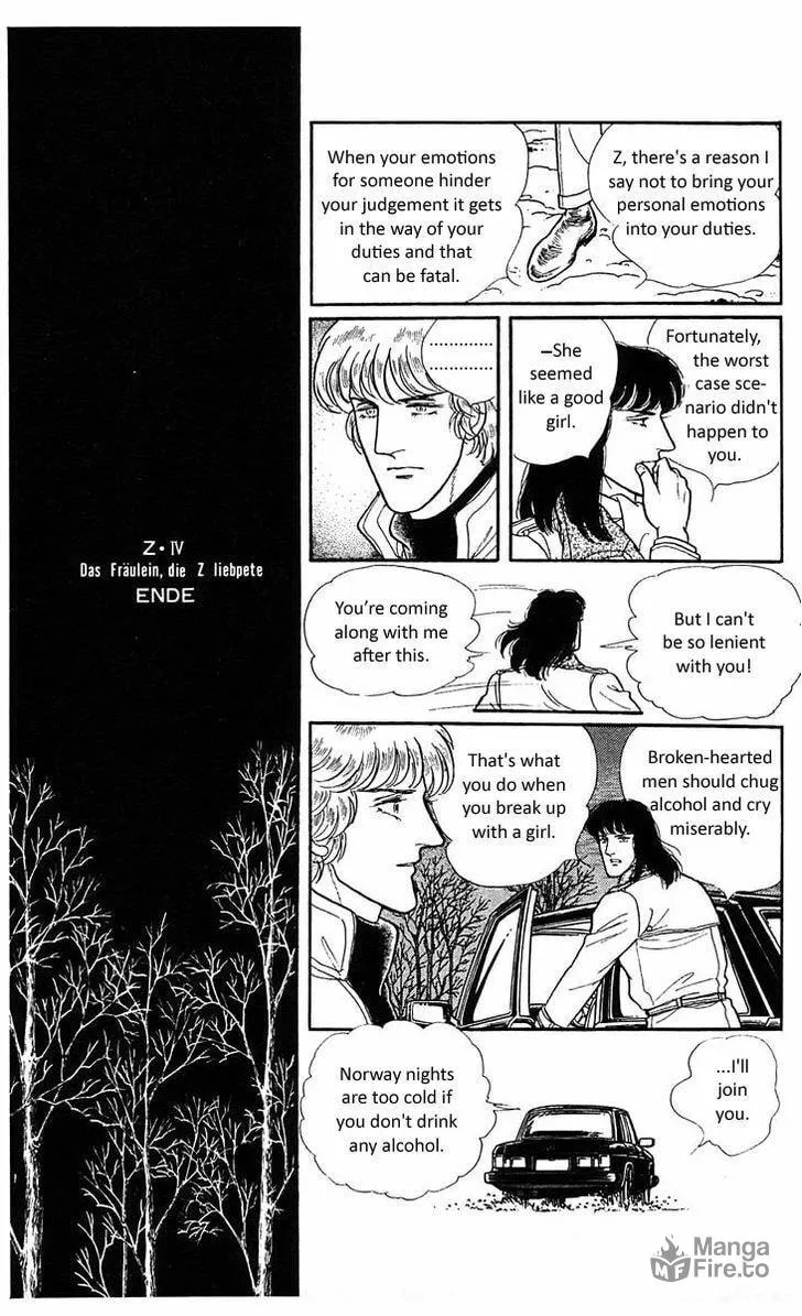 Read Z chapter 4 image 68 on Lezhin