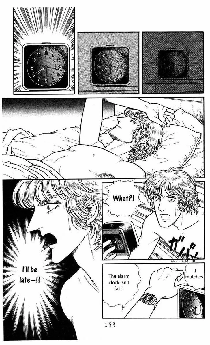 Read Z chapter 5.5 image 1 on Lezhin