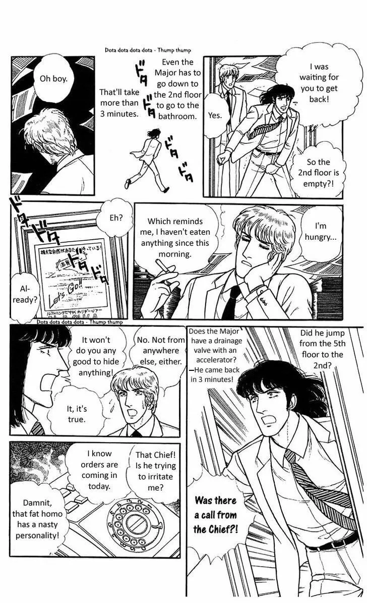 Read Z chapter 5.5 image 10 on Lezhin