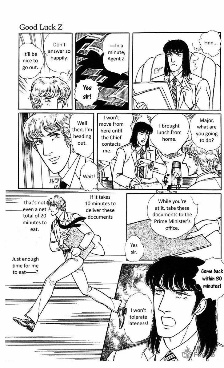 Read Z chapter 5.5 image 11 on Lezhin
