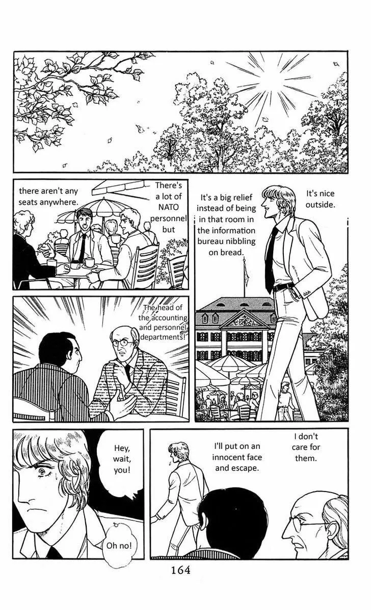 Read Z chapter 5.5 image 12 on Lezhin