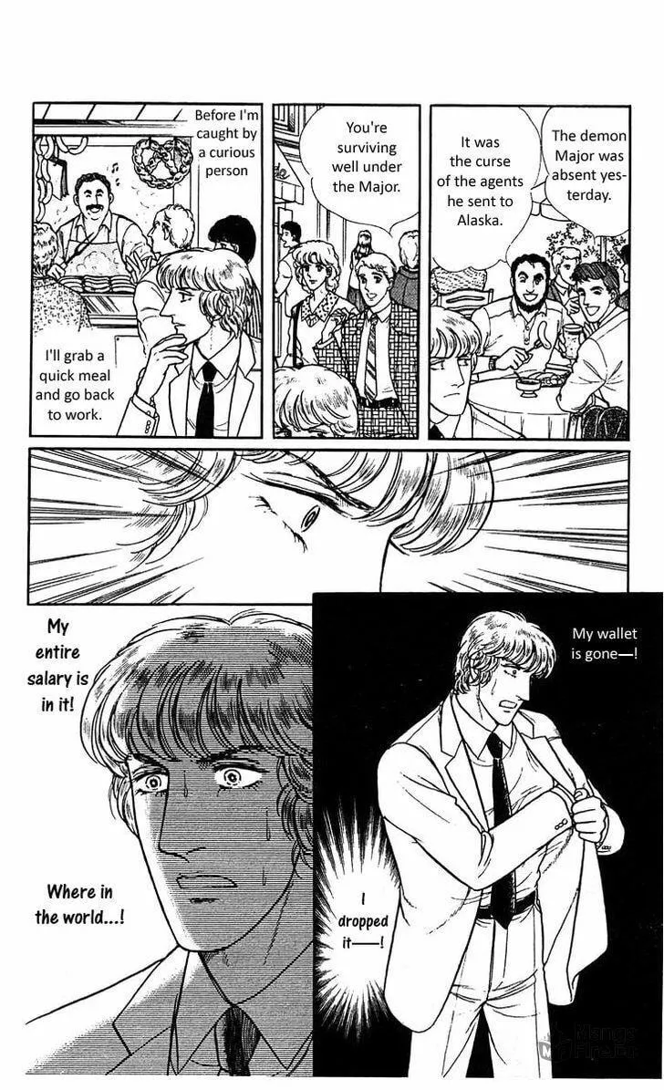 Read Z chapter 5.5 image 14 on Lezhin