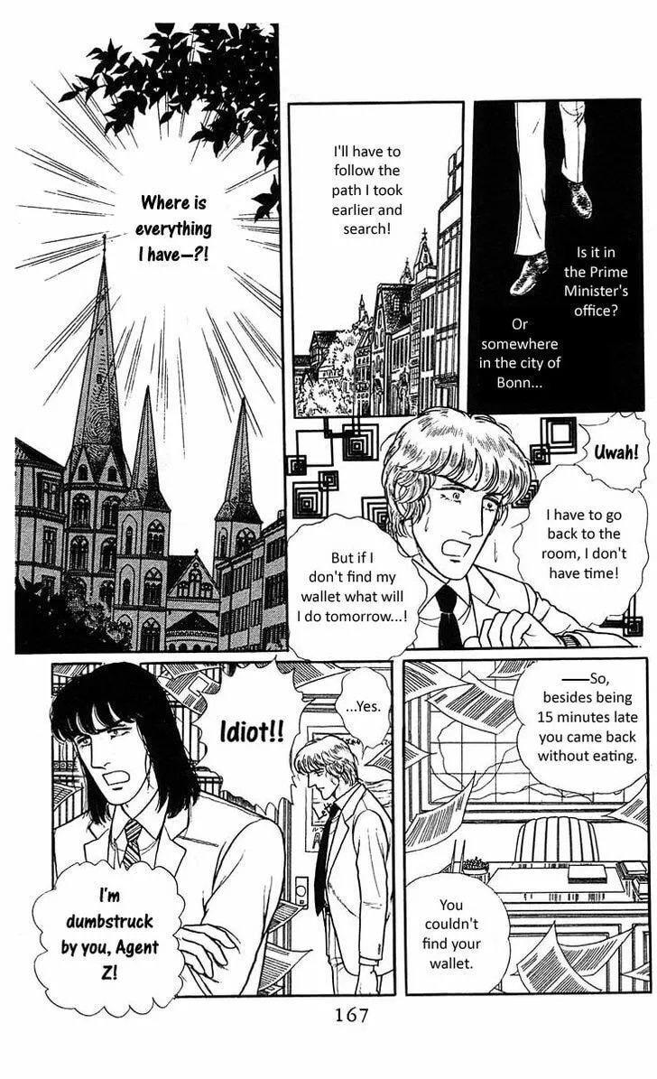Read Z chapter 5.5 image 15 on Lezhin