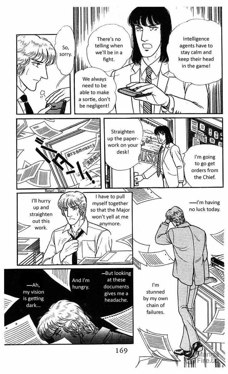 Read Z chapter 5.5 image 17 on Lezhin