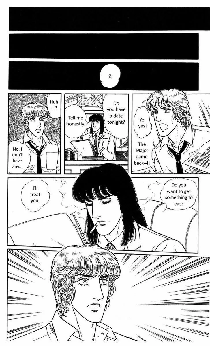 Read Z chapter 5.5 image 18 on Lezhin