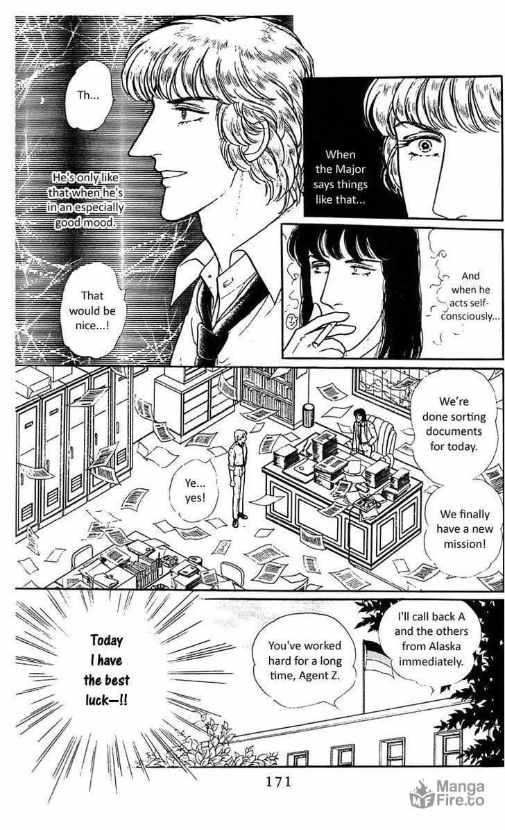 Read Z chapter 5.5 image 19 on Lezhin
