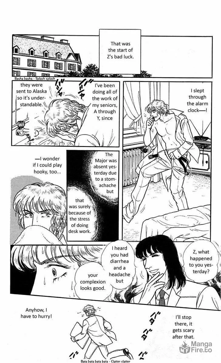 Read Z chapter 5.5 image 2 on Lezhin
