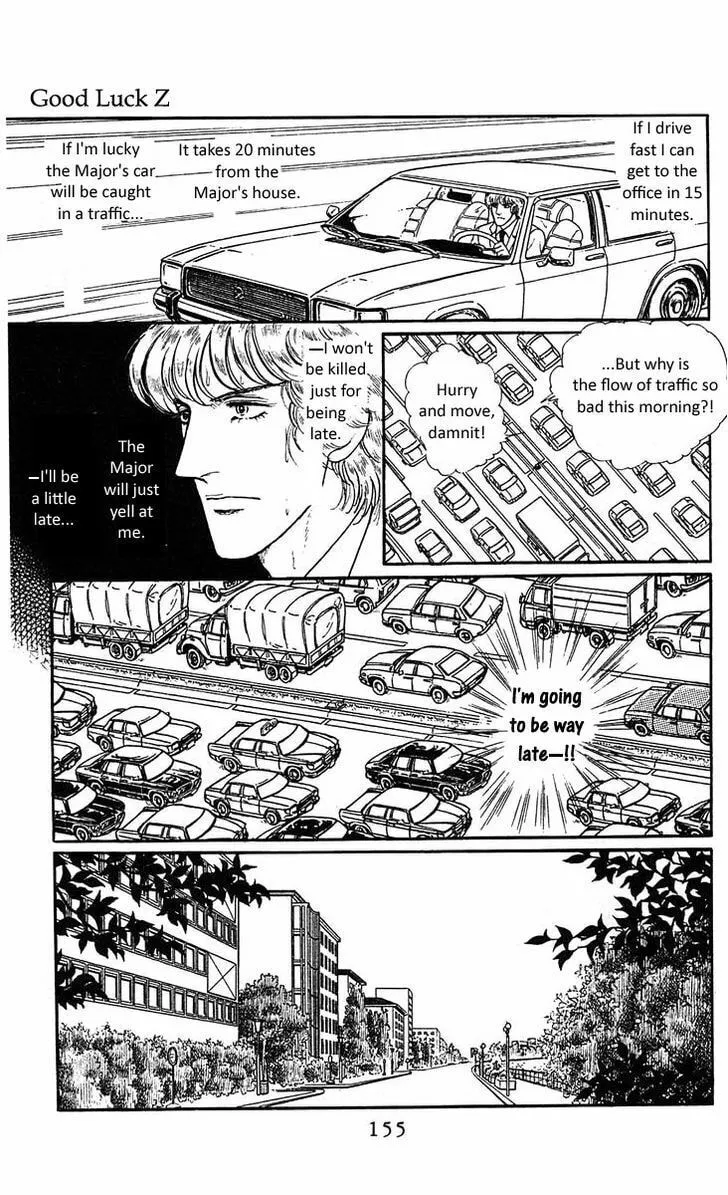 Read Z chapter 5.5 image 3 on Lezhin