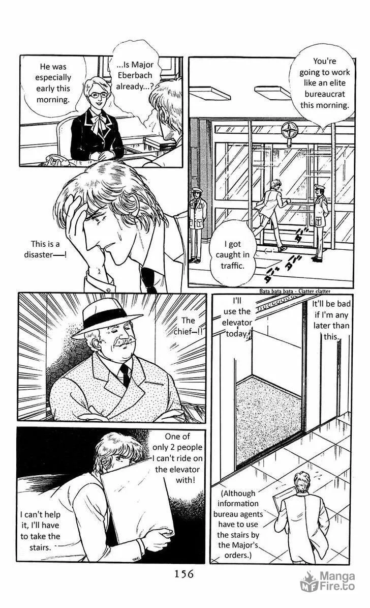 Read Z chapter 5.5 image 4 on Lezhin