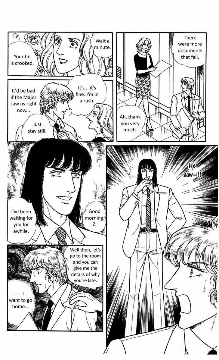 Read Z chapter 5.5 image 6 on Lezhin