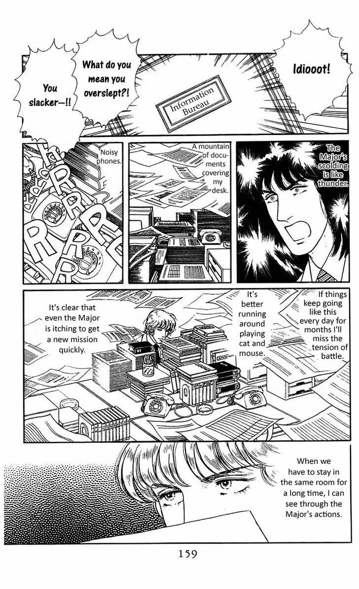 Read Z chapter 5.5 image 7 on Lezhin