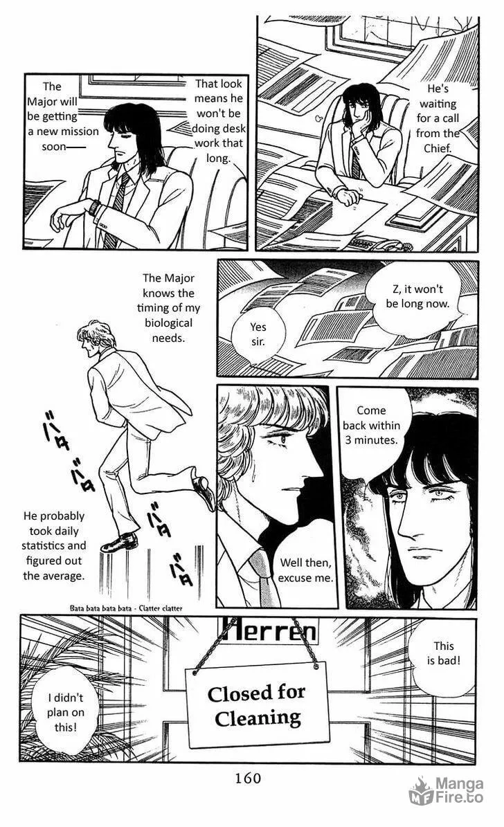 Read Z chapter 5.5 image 8 on Lezhin