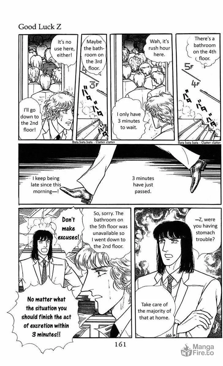 Read Z chapter 5.5 image 9 on Lezhin
