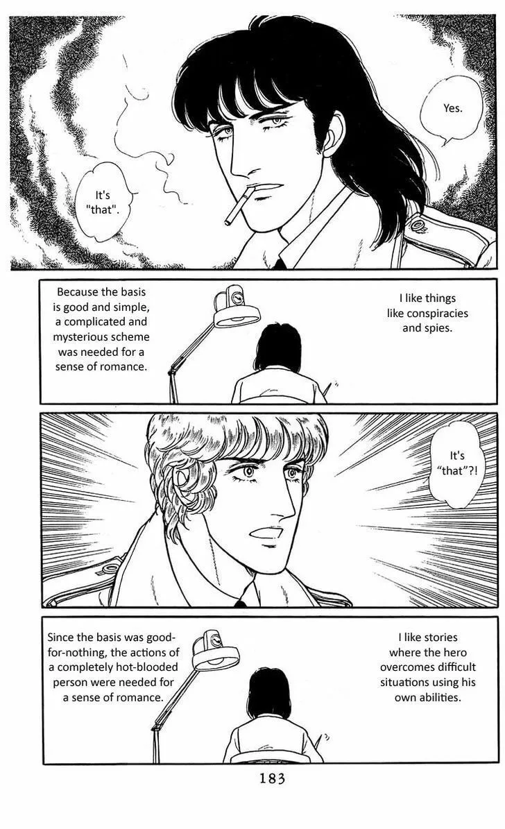 Read Z chapter 5.6 image 10 on Lezhin