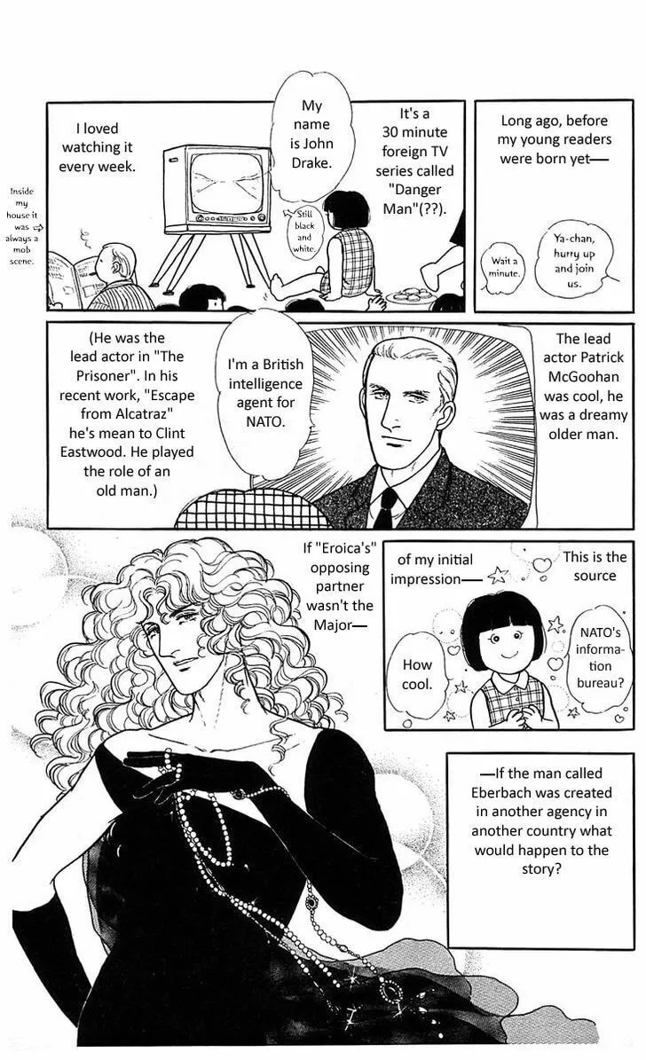 Read Z chapter 5.6 image 12 on Lezhin
