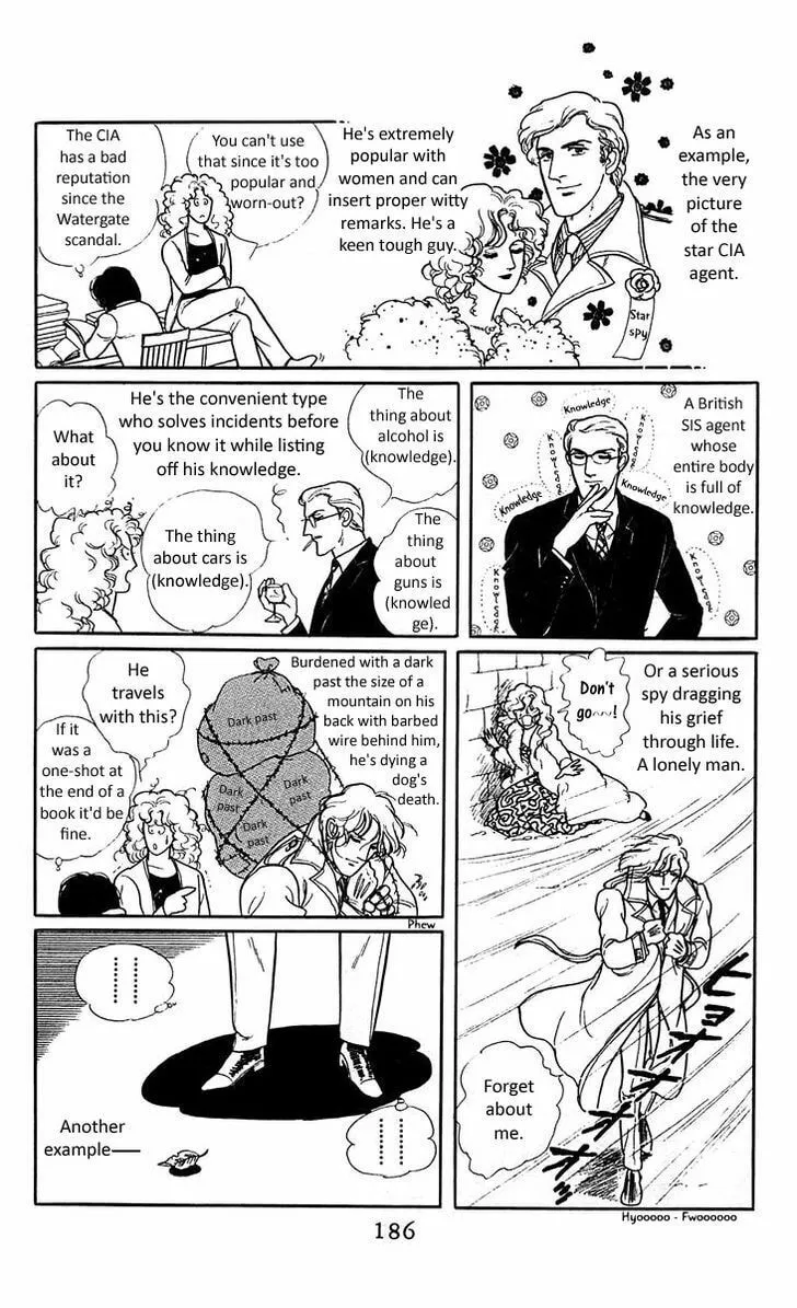 Read Z chapter 5.6 image 13 on Lezhin