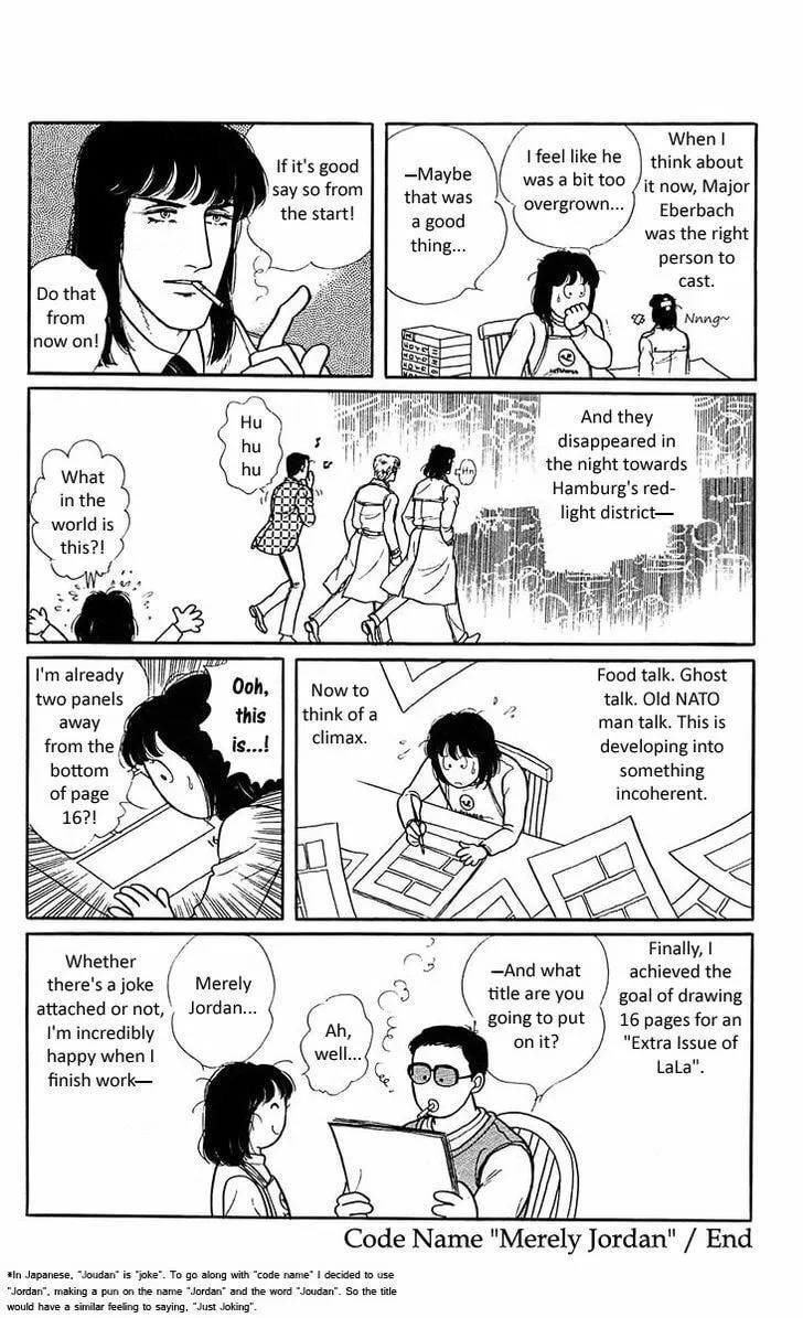 Read Z chapter 5.6 image 15 on Lezhin