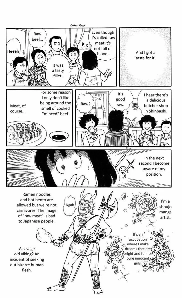 Read Z chapter 5.6 image 3 on Lezhin